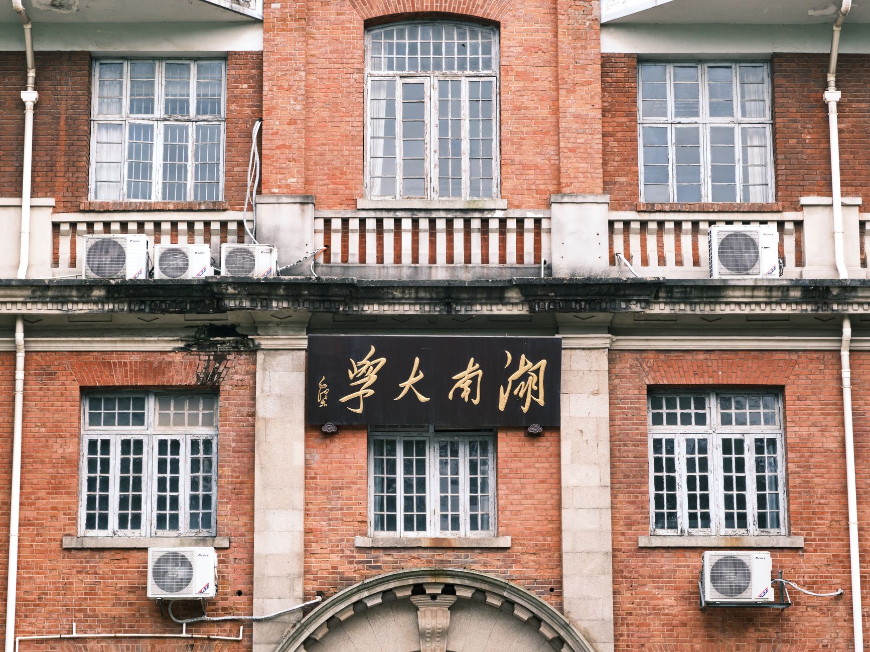 留学服务信息比较场景