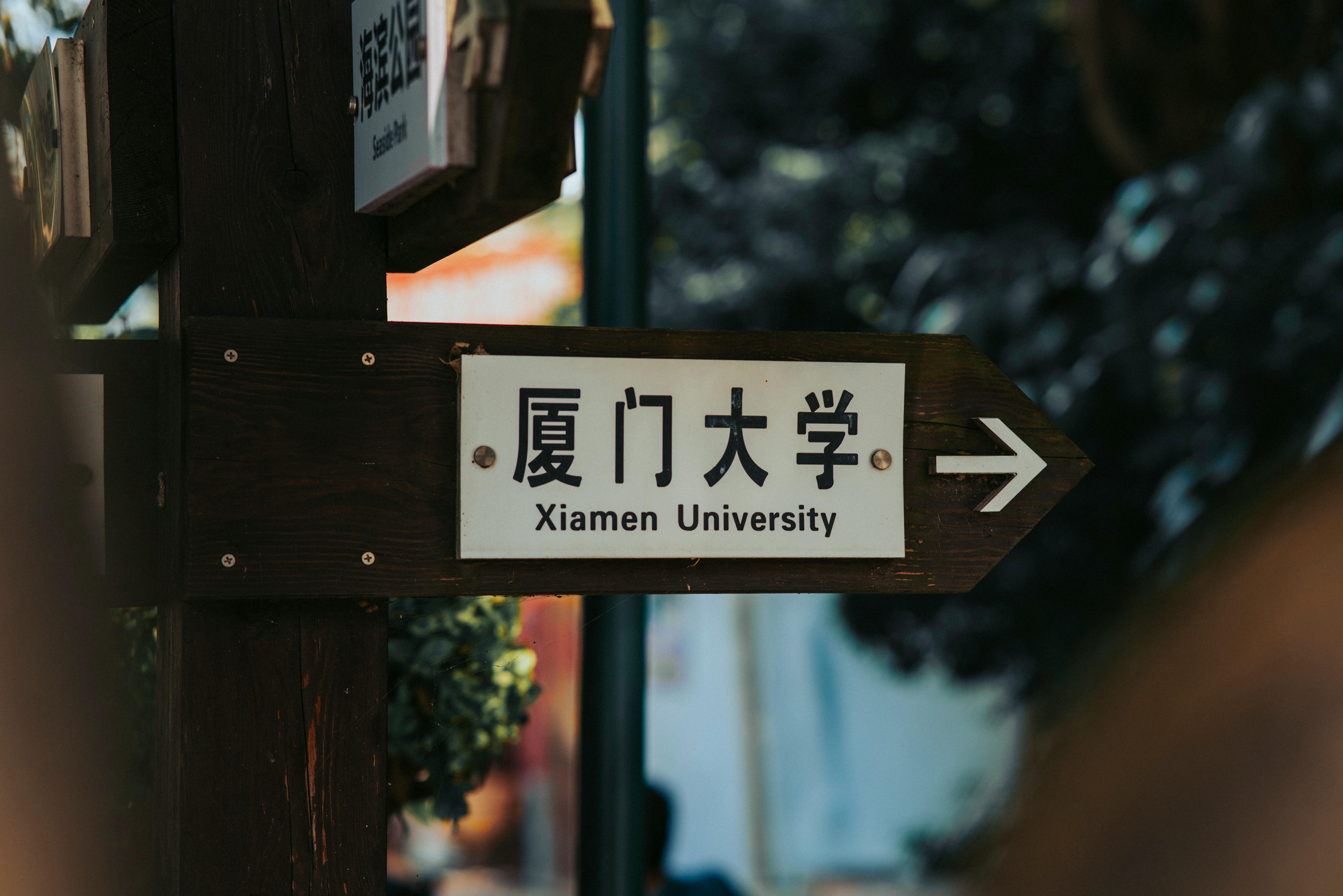 格拉斯哥大学 2026 Clearing 补录 document and eligibility review